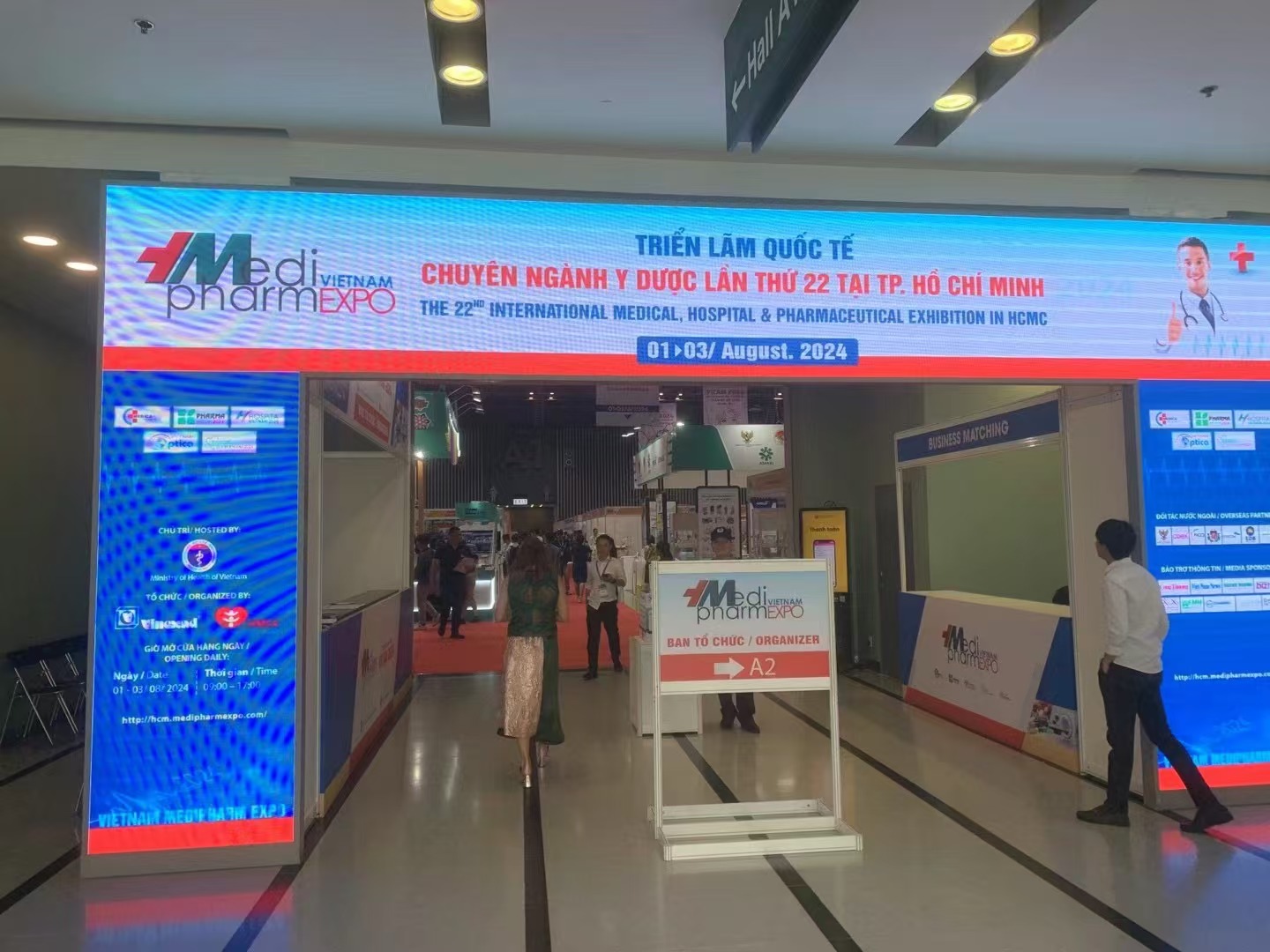 The 22nd Ho Chi Minh Medical Exhibition: GAEA Showcases Exceptional Expertise(图1)