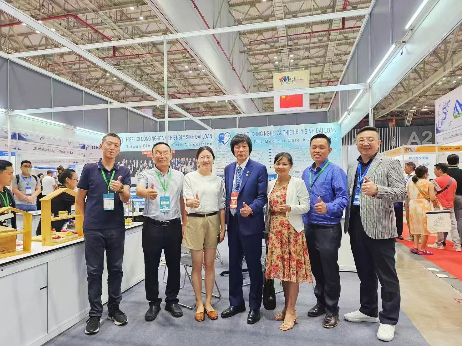 The 22nd Ho Chi Minh Medical Exhibition: GAEA Showcases Exceptional Expertise(图2)